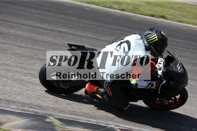 /27 24.07.2026  Speer Racing ADR/Rookies/28